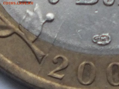 м 10 р. Ростовская область  не полный раскол, оценка - DSCF9305.JPG