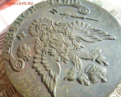5 копеек 1782г км,до 7.04 - км2