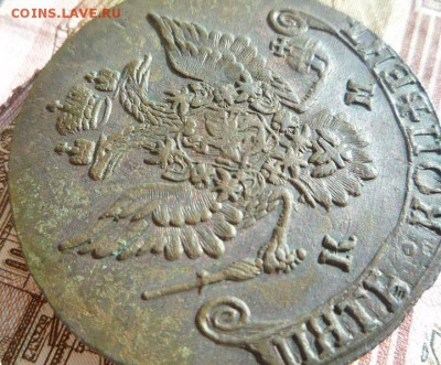 5 копеек 1782г км,до 7.04 - км3