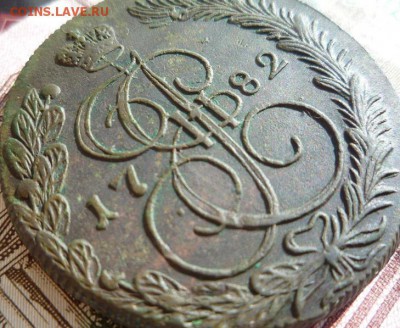 5 копеек 1782г км,до 7.04 - км5