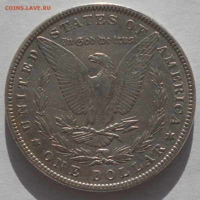 Доллар 1882 года, оценка - 1dollar-1882-2.JPG