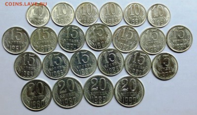 23 монеты погодовки СССР в шт.блеске (разные)с рубля до 9.04 - IMG_4775.JPG