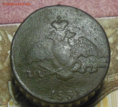 1 копейка 1831 год СМ - 1коп.1831г.4.