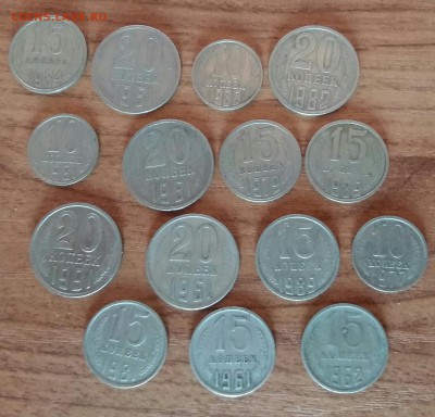 15 монет СССР с 10 рублей - 2017-04-04 18.23.05