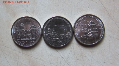 ПРИДНЕСТРОВЬЕ 1р. 2014-16гг.(UNC,7шт.).БЛИЦ 05.04. 15-00 мск - п3_1