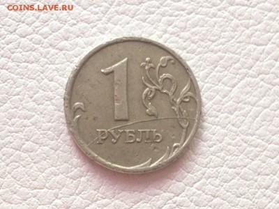 Полные расколы на 1 рубль 2007. - OeAFwCi515k