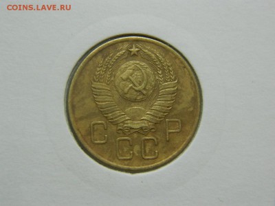 3 копейки 1957г шт.1 А Ф-136 в холдоре до 6.04 в 22 00 - DSCN9245[1].JPG