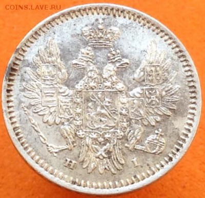 5 копеек 1845,52,55 г - image