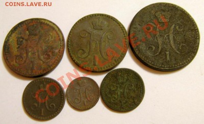1.2.3 копейки серебром - 012.JPG