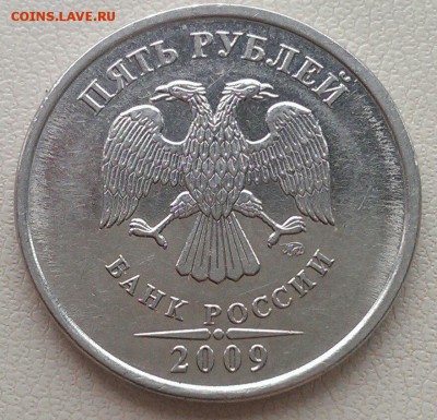 Варианты расколов 2008-2009 год - IMAG1798_1