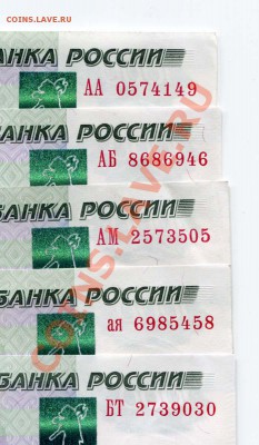Чудеса с новыми тысячниками. - 1_thous_2010