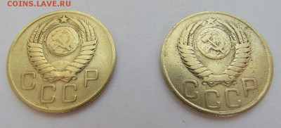 5 коп 1973 г., 3 коп. 1949 г., 3 коп. 1957 г. до 09.04.17 г. - IMG_0207.JPG