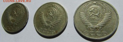 2 шт. - 50 коп. 1968 г., 1 шт. - 50 коп. 1974 г. до 11.02.1 - IMG_0211.JPG