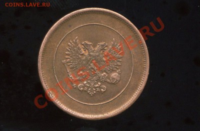 10 пенни 1917 орёл до 10.02.11. 22-00 мск. - img435
