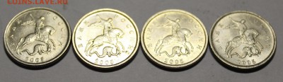 1 коп. 2005м. 4 шт.Помощь в определении. - 2