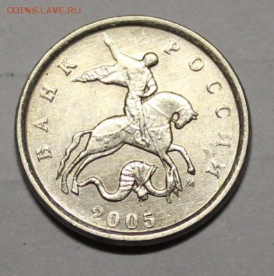 1 коп. 2005м. 4 шт.Помощь в определении. - 3