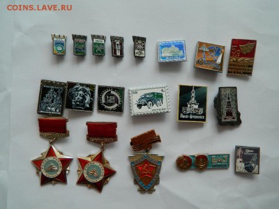 разное по 20 фикс до 07.04.2017 - DSCN1931_thumb