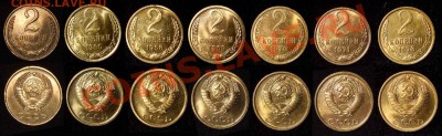 Двушки 1961-1984 г. АUNC до 07.02.11 в 22-30 Мск - dvushki 1