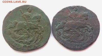 денга 1768 ем, денга 1770 ем, - д 2