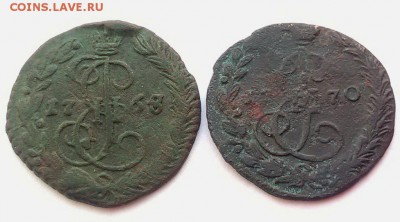 денга 1768 ем, денга 1770 ем, - д 1