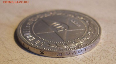 50 КОПЕЕК 1922г. (АГ) ХОРОШИЕ. БЛИЦ! 05.04. 22-00 мск - 22_аг_16