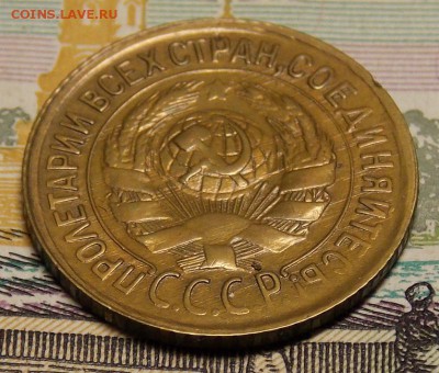 1 копейка 1933 до 7.04.17 до 22-00 по мск - Изображение 088
