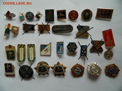 Спорт по 10 фикс до 07.04.2017 - DSCN1503_thumb