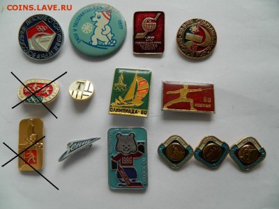 Спорт по 10 фикс до 07.04.2017 - DSCN1508_thumb