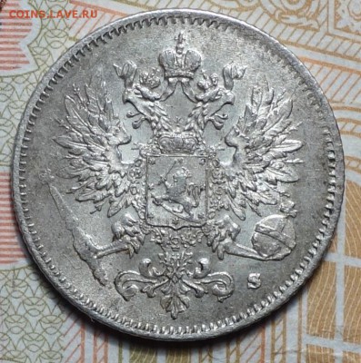 25 пенни 1916г 09.04.17 в 22-00 - DSC02551.JPG