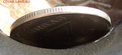2 рубля 2007(м) грибок до 7.04.17 до 22-00 по мск - Изображение 241