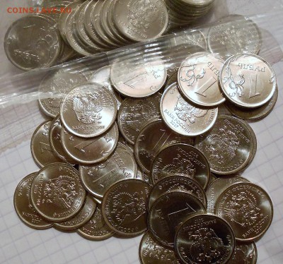 1 рубль 2017 ммд 100 штук =ФИКС= - DSCN3115.JPG