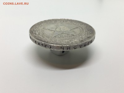 1 рубль 1922 А.Г точка - IMG_2624.JPG