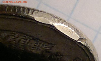 2 руб 1998 м,выкусы или рукоблуд? - 2017-04-05-929