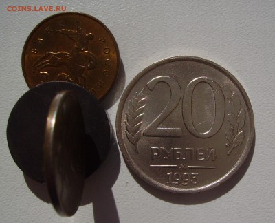20 РУБЛЕЙ 1993 ММД НЕМАГНИТНАЯ до 10.04.17 22.00 - 1.JPG