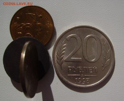 20 РУБЛЕЙ 1993 ММД НЕМАГНИТНАЯ до 10.04.17 22.00 - otlichnaja_20_rublej_1993_nemagnitnaja_original