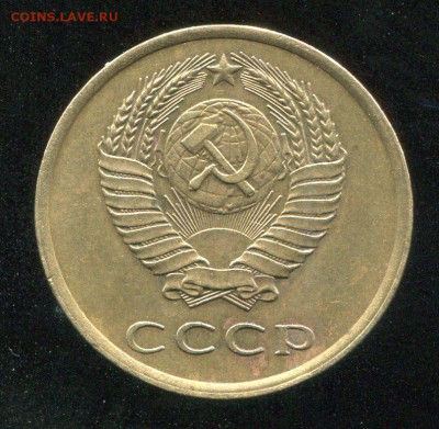 2 копейки 1978 лохматая и 3 копейки 1978 лысая - спрос - 000586