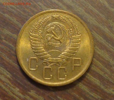 5 копеек 1956 в коллекцию до 11.04, 22.00 - 5 к 1956_другая_2