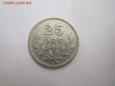 25 эре 1929 Швеция сер. до 07.04.17 - IMG_9416.JPG