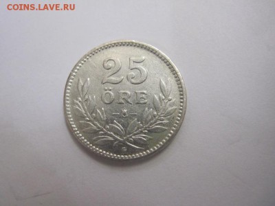 25 эре 1932 Швеция сер. до 07.04.17 - IMG_9420.JPG
