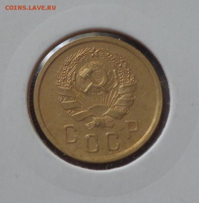 2 копейки 1936 до 11.04, 22.00 - СССР 2 к 1936_2
