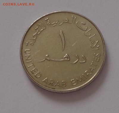 ОАЭ - 30 ЛЕТ ПЕРВОЙ ПОСТАВКЕ ПРИРОДНОГО ГАЗА до 11.04, 22.00 - ОАЭ 30 лет получения первого природного газа_2