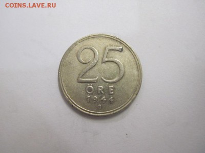 25 эре 1944 Швеция сер. до 07.04.17 - IMG_9430.JPG