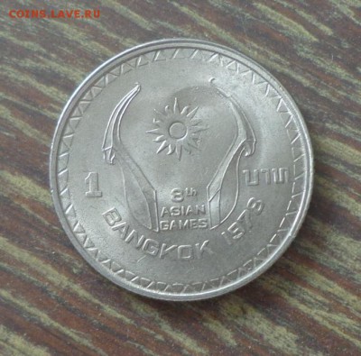 ТАЙЛАНД - АЗИАТСКИЕ ИГРЫ до 11.04, 22.00 - Таиланд 1 б 1978 Азиатские игры_1