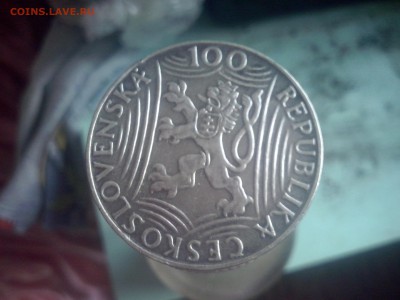 100 и 50 крон 1949 год Чехословакия-Сталин И.В. - CAM02698