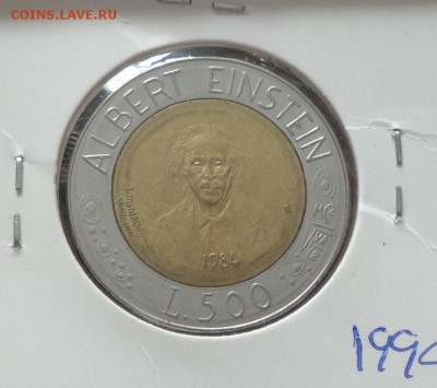 САН-МАРИНО - ЭЙНШТЕЙН БИМ до 11.04, 22.00 - Сан-Марино 500 л БИМ Эйнштейн_1