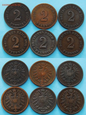 А512 - 620