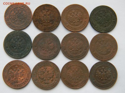 1 копейка 1869-1916гг.. 12 монет. до 11.04.17 в 22-00 - DSCN0337.JPG