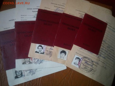 5 проф билетов +учет карточки  до  07,04,17 в 22,00 - IMG_20170405_093436
