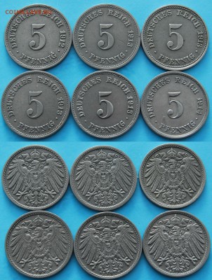 А534 - 642