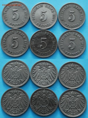 А535 - 643